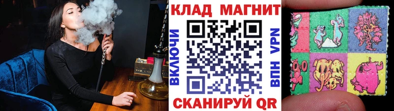 Наркошоп купить Героин  APVP  Мефедрон  Гашиш  Псилоцибиновые грибы  Волжский