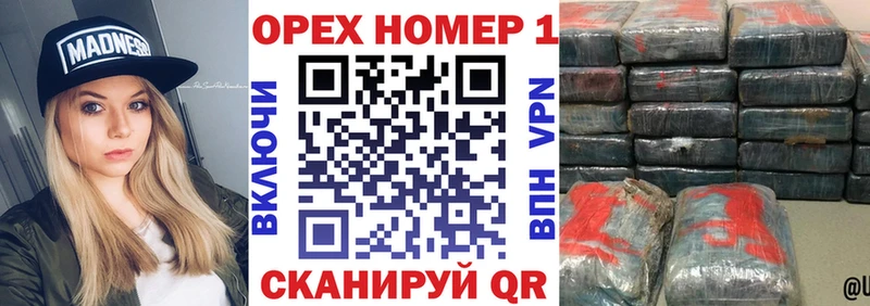 Cocaine 98%  Купить закладки  Волжский 