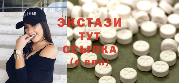 дистиллят марихуана Алексеевка