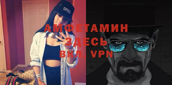 Альфа ПВП Алексин
