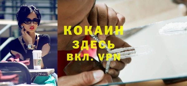 не бодяженный Алзамай