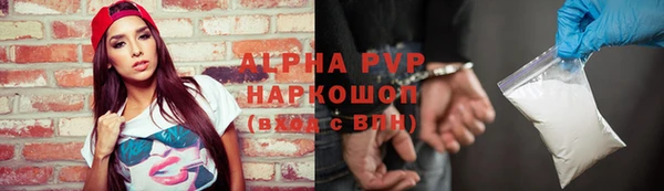 не бодяженный Алзамай