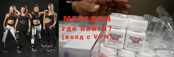 Альфа ПВП Алексин