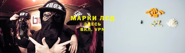 Альфа ПВП Алексин