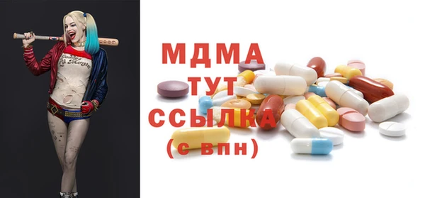 не бодяженный Алзамай