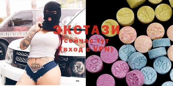 Альфа ПВП Алексин
