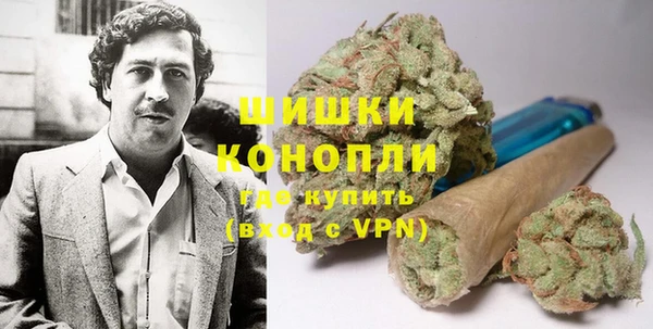 дистиллят марихуана Алексеевка
