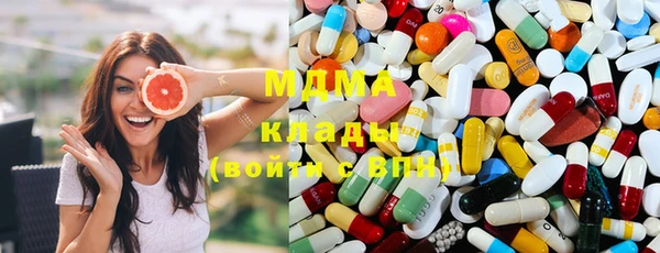 не бодяженный Алзамай