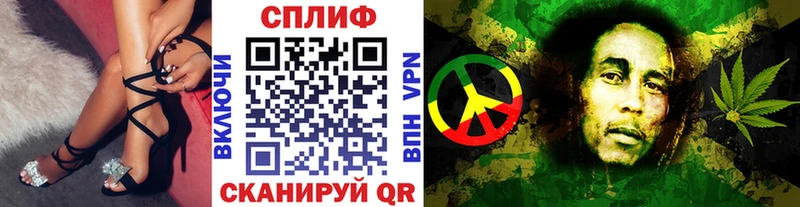 Шишки марихуана семена  Купить где  Волжский 